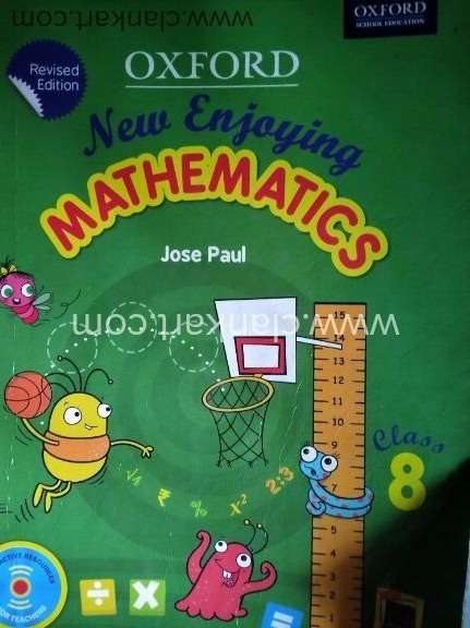Class 8 Oxford Mathematics