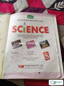 Class 8 Science book