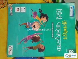 Class 8 all books CBSE