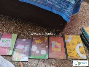 Class 8 books for sale