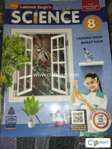 Class 8 cbse all books
