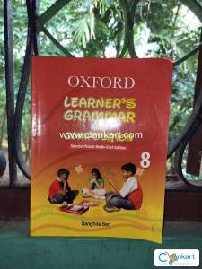 Class 8 computer book