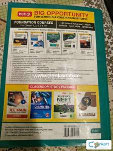 Class 8 foundation course book