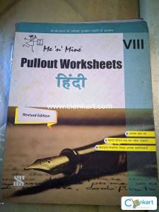 Class 8 pillow worksheets hindi