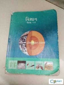 Class 8 science book