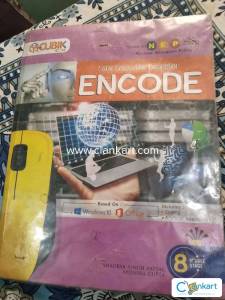 Class 8th Computer Book
