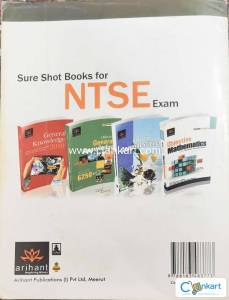 Class 8th NTSE