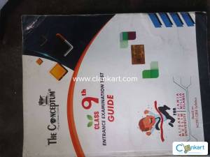 Class 9 AMU Jamia Entrance Guide Conceptum