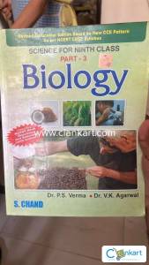 Class 9 Biology Book SALE!