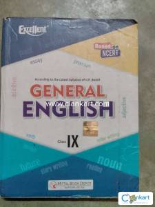Class 9 General English, MITTAL BOOK DEPOT