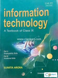 Class 9 IT Book
