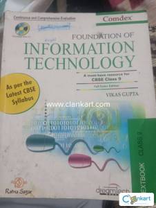Class 9 Information technology (cbse)
