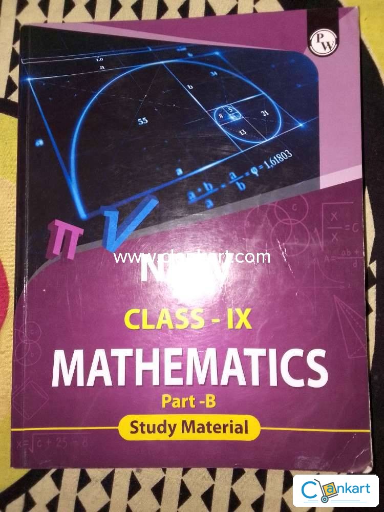 math class 9 books