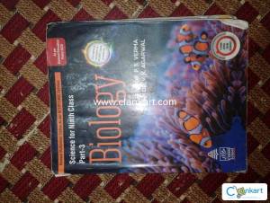 Class 9 S chand biology and physics combo