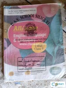 Class 9 all in one arihant English