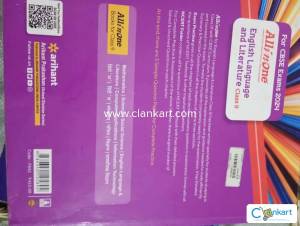 Class 9 all in one english guide