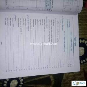 Class 9 and 10 Hindi grammar