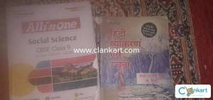 Class 9 help book set  session 25-26 in 950 only.
