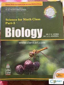 Class 9 lakhmir singh NCERT (bio)