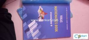 Class 9 mathematics graph book