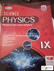 Class 9 physics Cbse