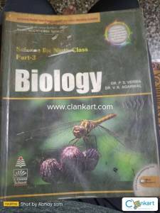 Class 9 refresher ( Dr.VK AGARWAL)