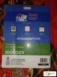Class 9 science Biology S Chand book