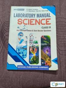 Class 9 science lab manual