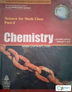 Class 9 science lakhmir singh