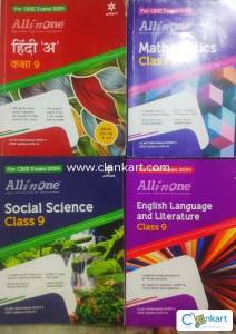 Class 9th Book Set (Reference + Question)