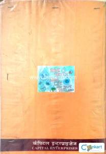 Class 9th English Beehive Capital book