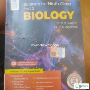 Class 9th biology doctor PS Verma and doctor Vijay Agarwal