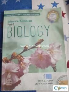 Class 9th s.chand biology book