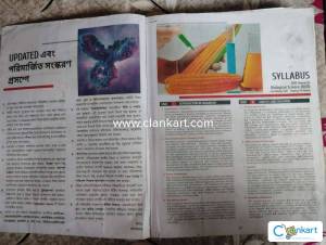 Class XII and All india Medical Entrance