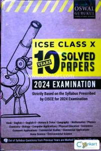 Class X 10 years solved paper
