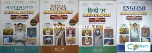 Class X Sample Papers