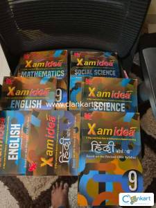 Class - 9 CBSE - XamIdea books