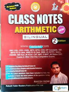 Class notes arithmetic