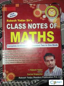 Class notes by Rakesh Yadav