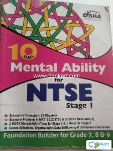 Class x mental ability book for ntse stage 1