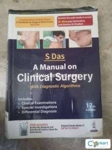 Clinical surgery sdas 17th ed