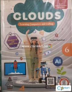 Clouds - Learning Computers by S Chand for Class 6
