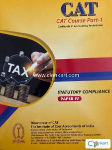 Cma cat entrance exam