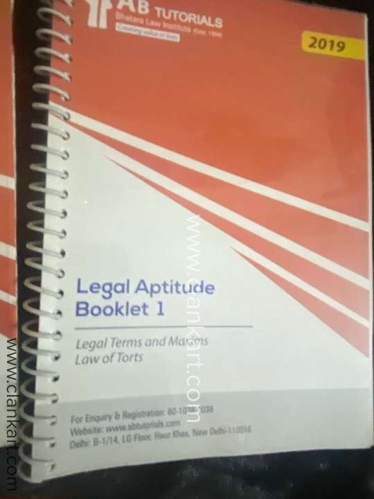 Coaching books Law Preparation 7 books all categories