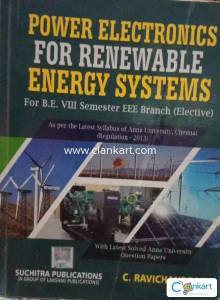 College Books for Engineering