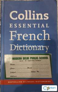 Collins essential French dictionary