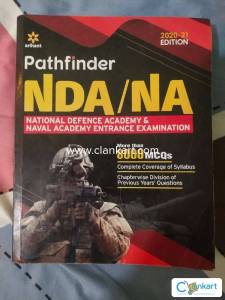 Combined defence forces