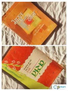 Combo NCERT +   class 8