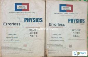Combo of Physics Errorless for IIT JEE