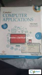 Comdex computer applications